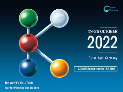 K show 2022 (Cowin booth number 8B H05)!