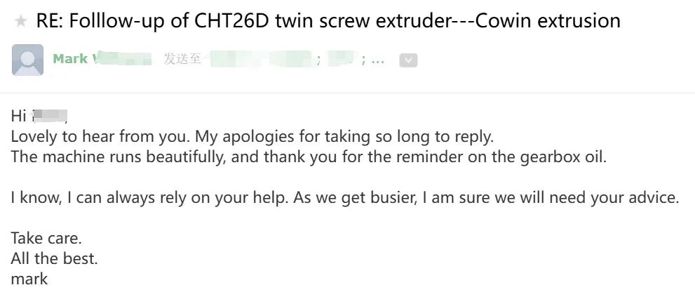Positive Customer Feedback on CHT26D Twin-screw Extruder Performance