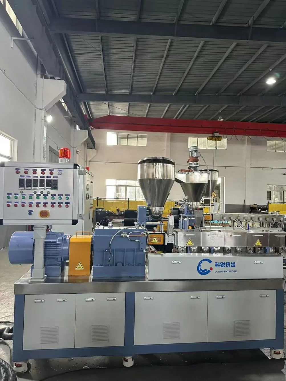CHT-30 twin screw extruder