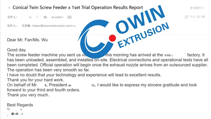 Customer Feedback and Appreciation