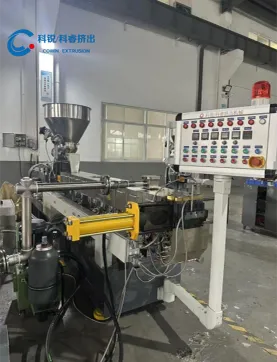 CHT65D Twin-Screw Extrusion Water-Cooled Strand Pelleting Line